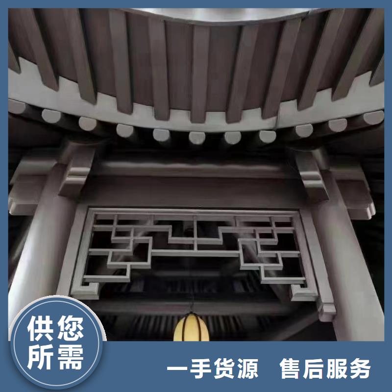 仿古铝制构件实力厂家