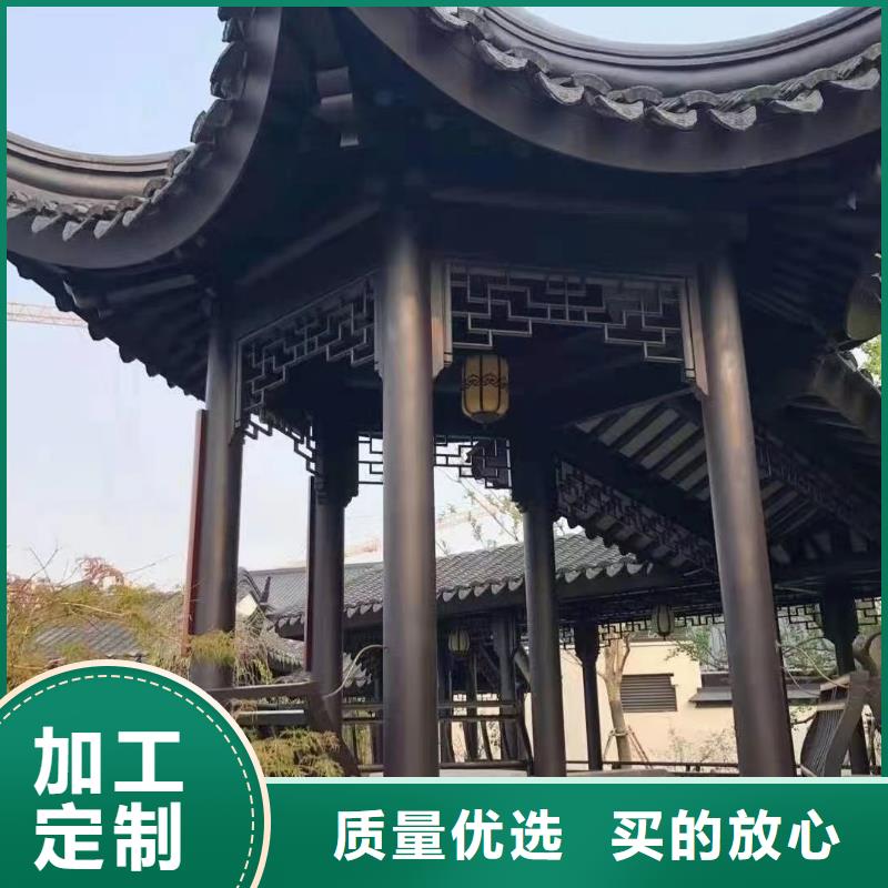仿古铝艺构件设计