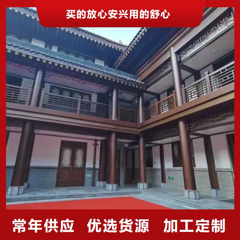 铝花板定制生产厂家