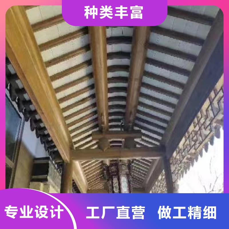 铝合金中式凉亭施工