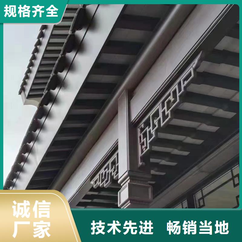 铝雀替来图定制