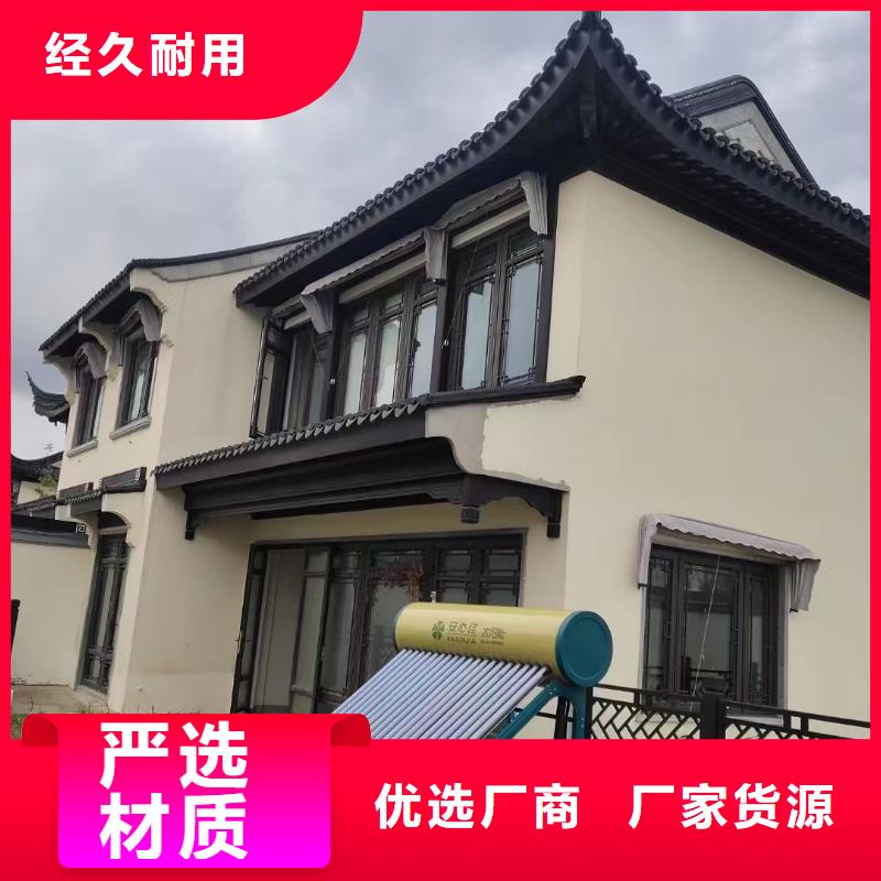 铝代木古建垂花柱型号全