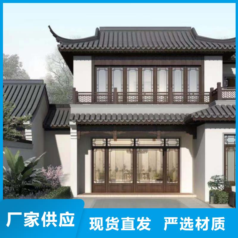 铝花板定制生产厂家