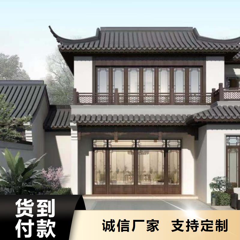铝花板定制生产厂家