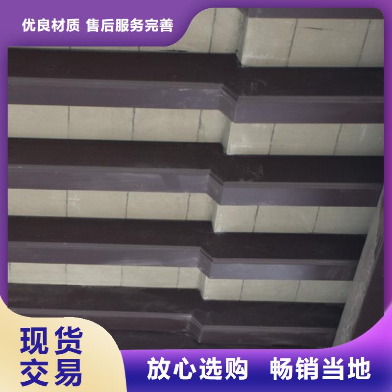 铝合金古建高层小区金属落水管高性价比