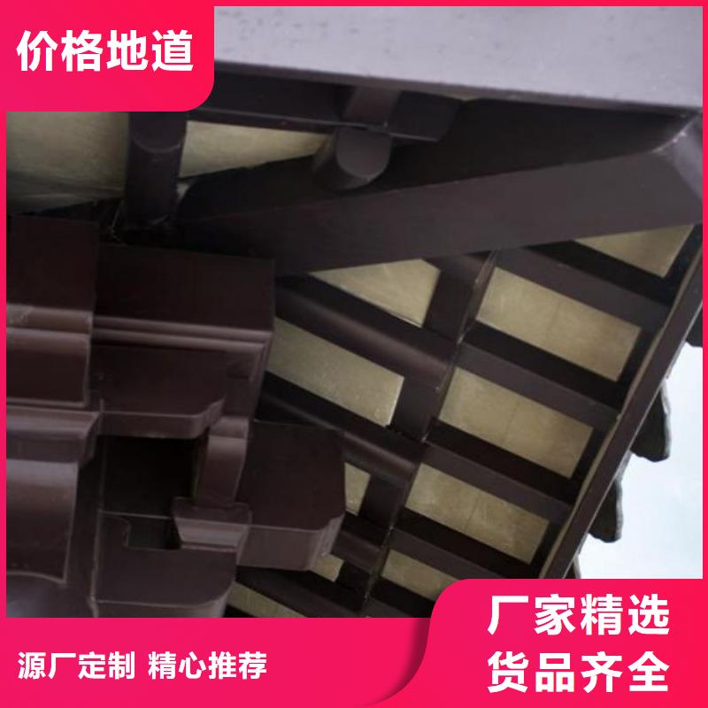 铝代木铝合金回廊品牌厂家