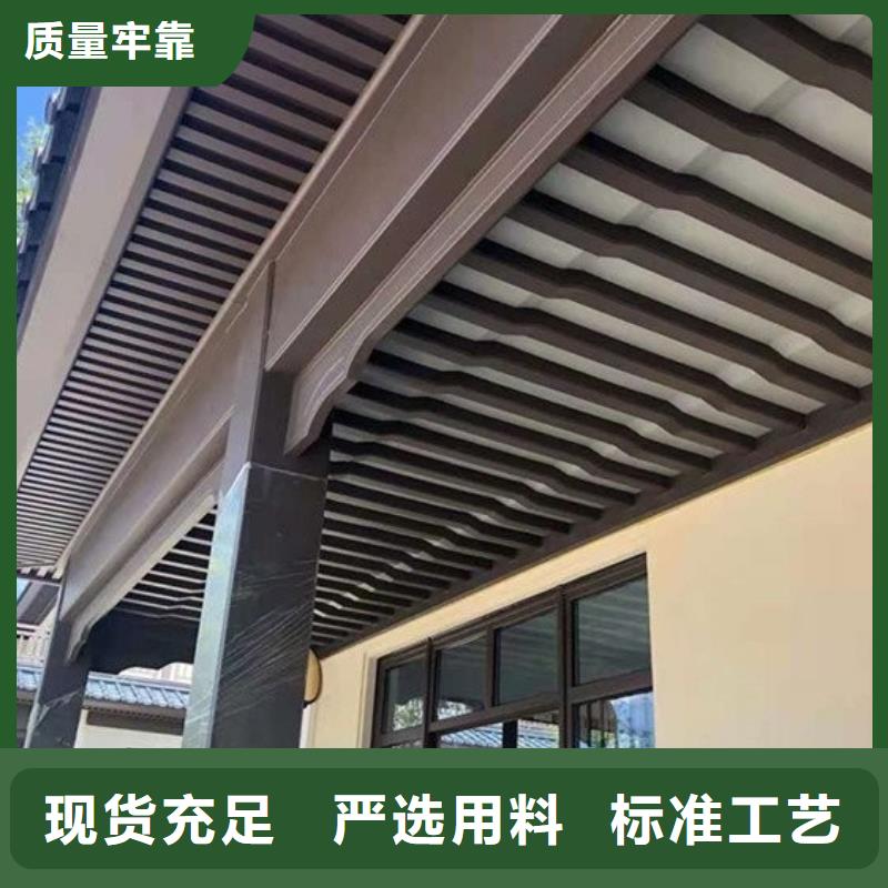 铝合金梁托欢迎订购