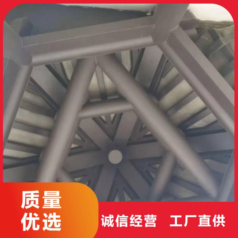 铝代木古建梁托制造厂家