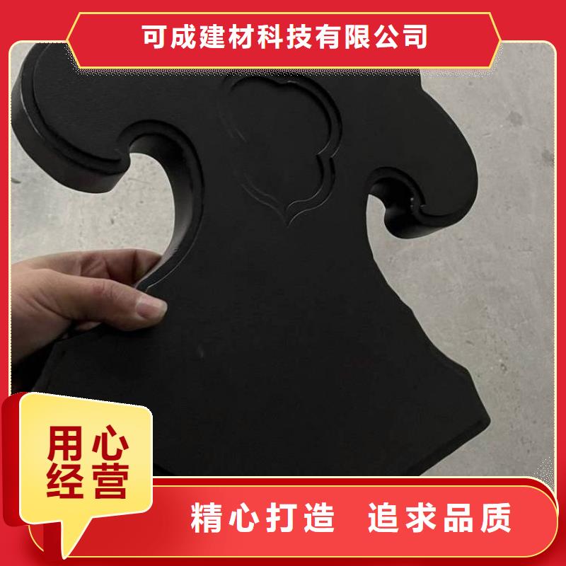 鋁合金古建5英寸鋁合金接水槽品質信得過