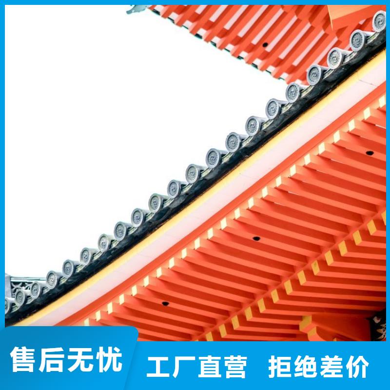 仿古构件欢迎订购