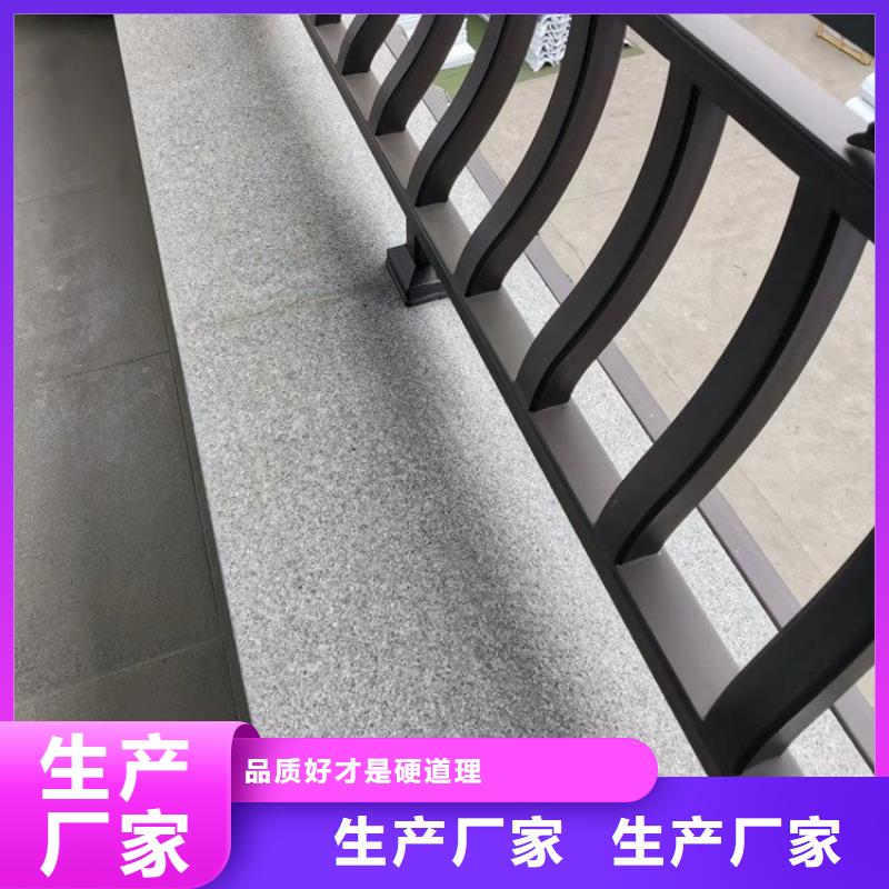 铝花板欢迎订购