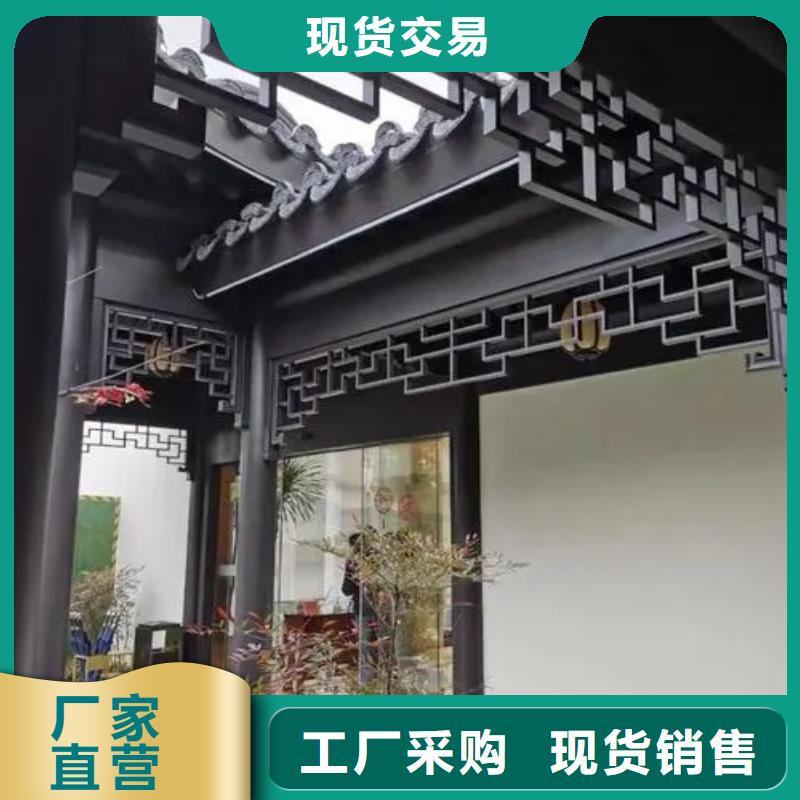铝合金梁托欢迎咨询