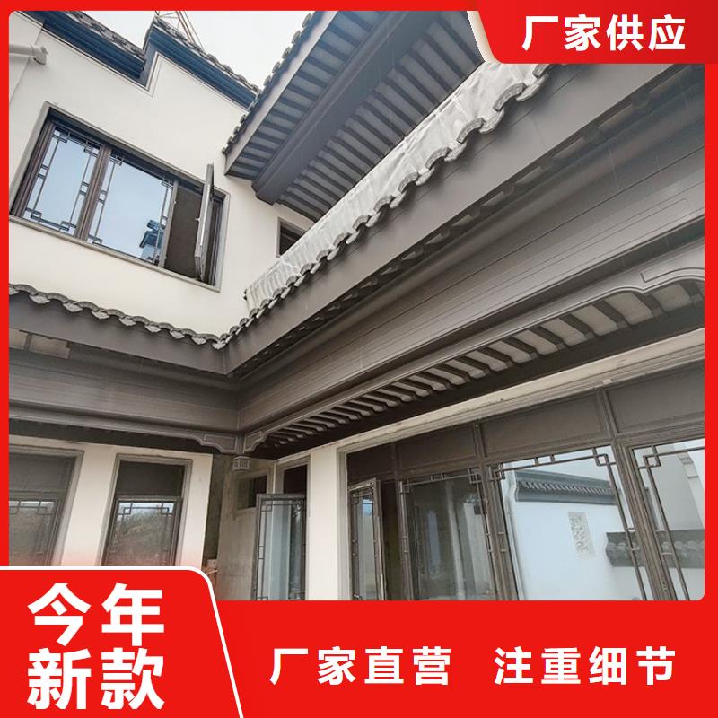 铝合金古建 【铝合金】排水管用品质赢得客户信赖