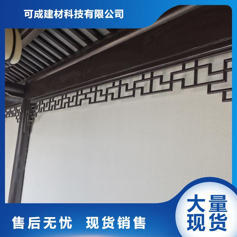 铝代木仿古建筑来厂考察