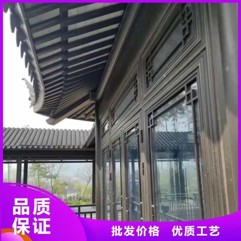 铝合金古建7英寸金属檐槽价格公道合理