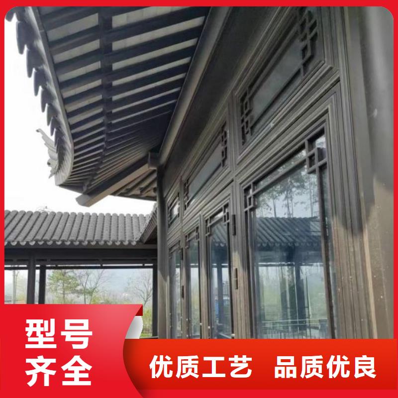 铝雀替来图定制