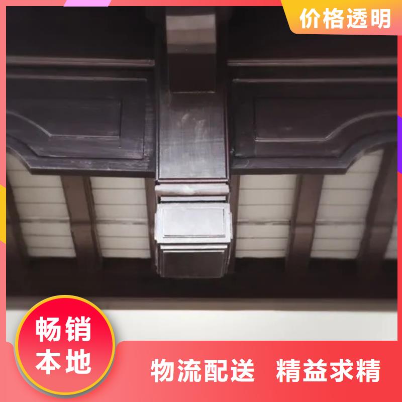 铝代木铝合金回廊品牌厂家