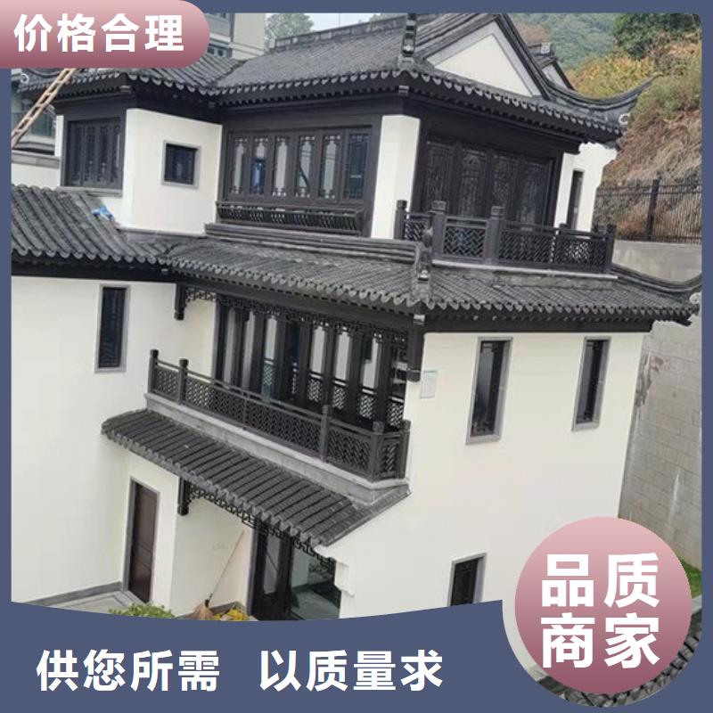 铝合金梁托欢迎咨询