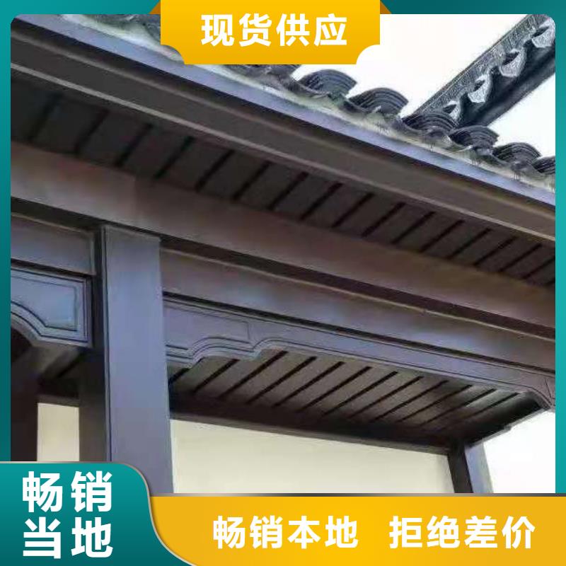 铝代木仿古建筑上门服务