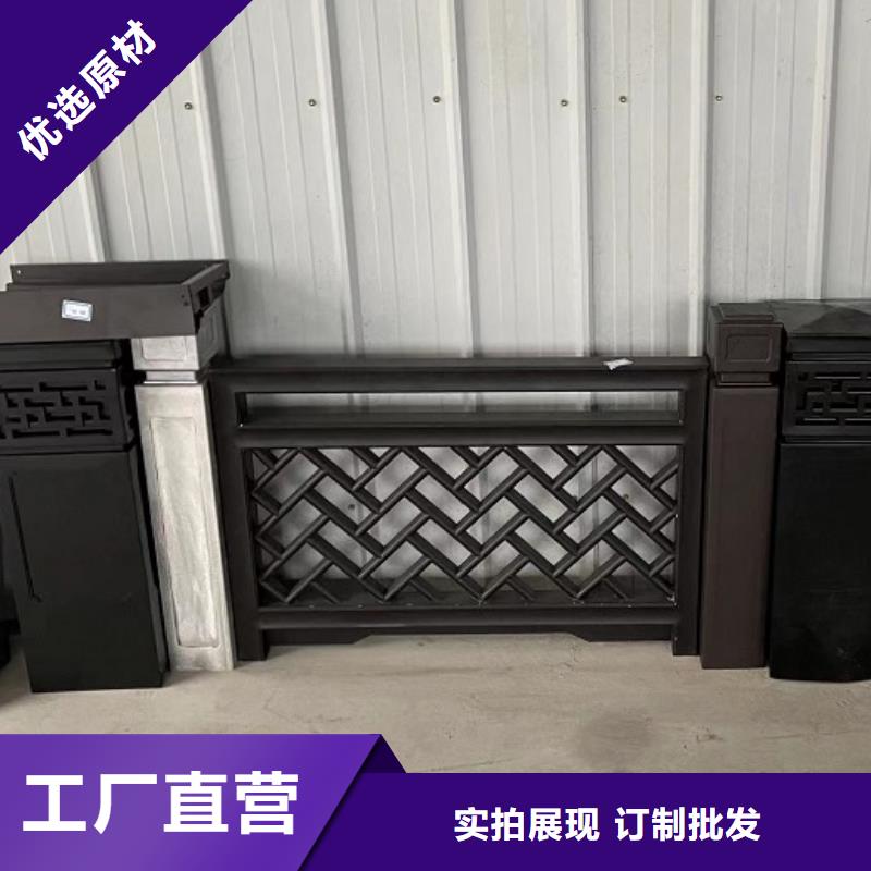铝制古建筑结构