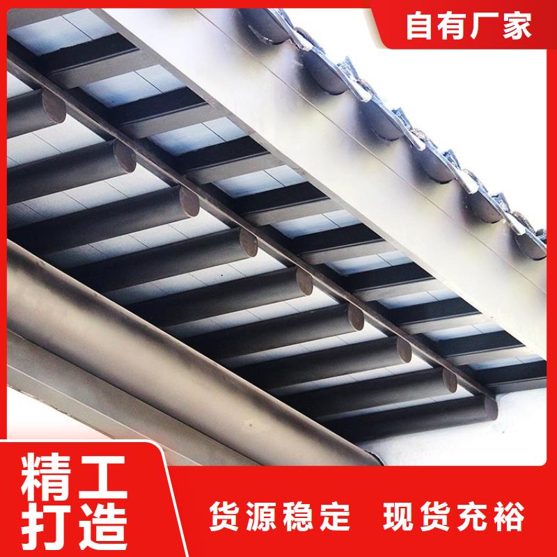 铝代木古建闸椽板可定制