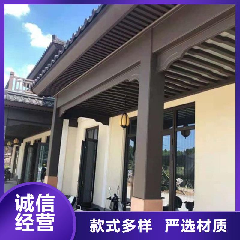 铝代木古建闸椽板可定制