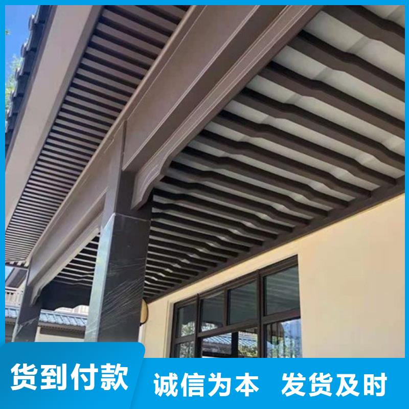 铝制古建筑结构
