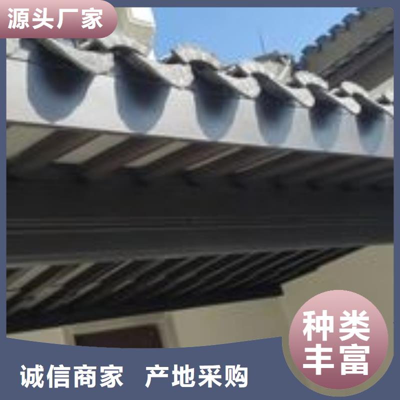仿古铝艺构件设计