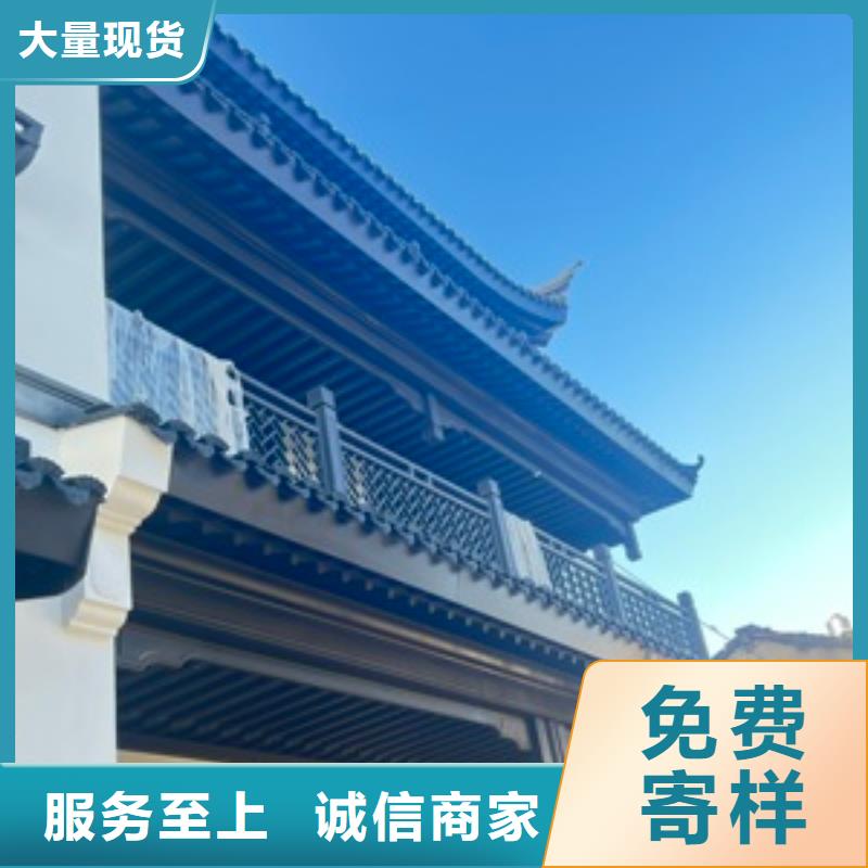 铝代木铝合金连廊良心厂家