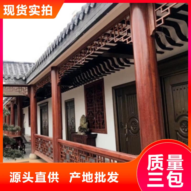 铝代木施工队伍