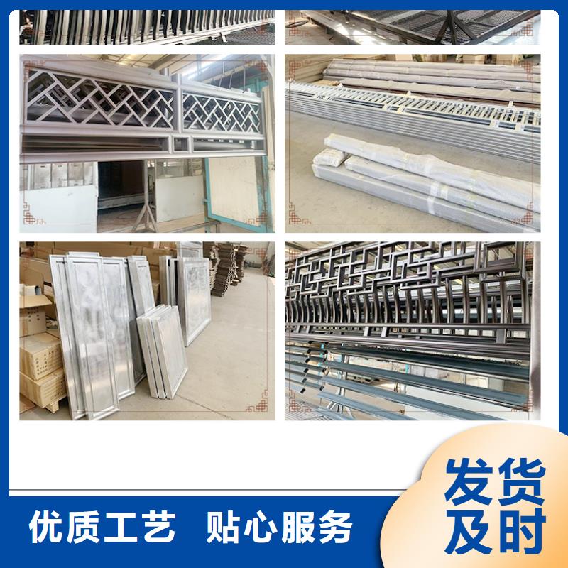 铝合金铝代木古建实体大厂
