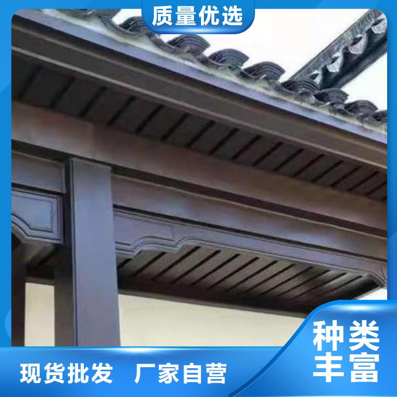 铝代木古建梁托制造厂家