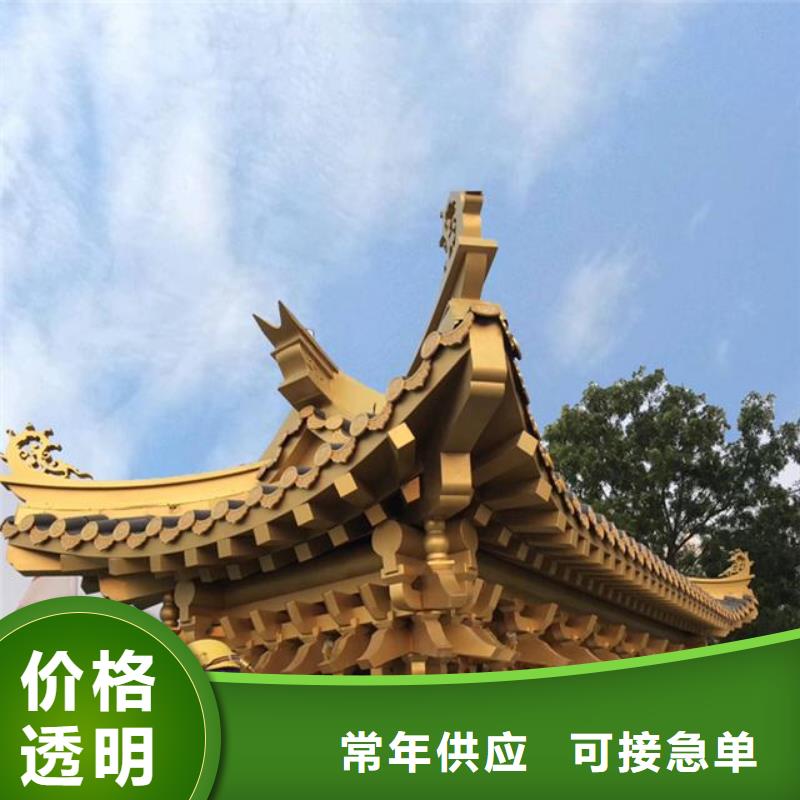 铝代木铝合金回廊实体厂家