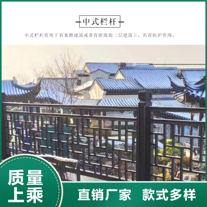 铝代木仿古建筑来厂考察