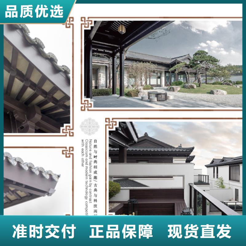 铝代木古建垂花柱批发价