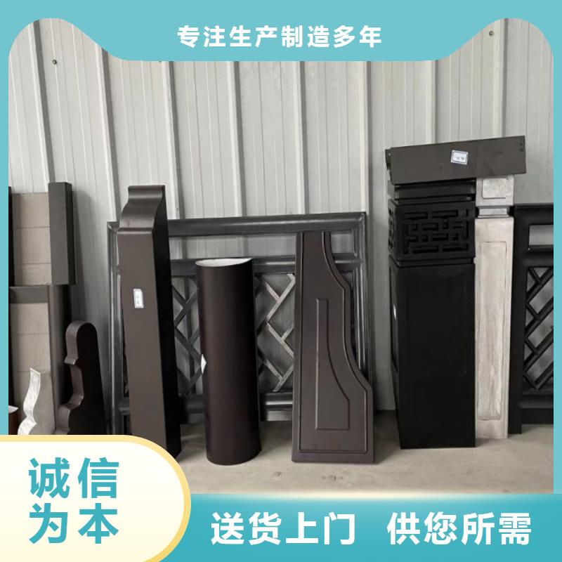 铝代木古建垂花柱型号全