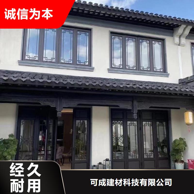 铝合金中式凉亭施工