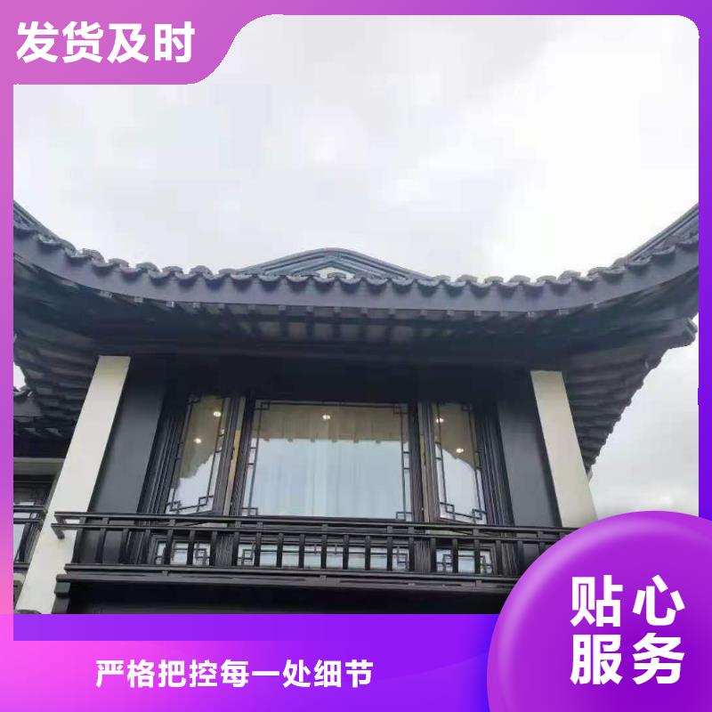 铝花板厂家