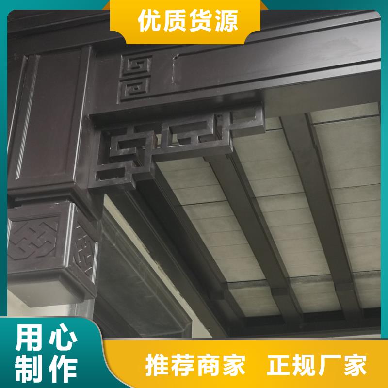 铝代木铝合金连廊实体大厂