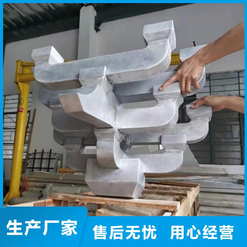 仿古构件欢迎订购