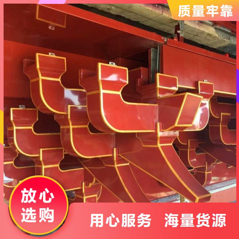 铝雀替来图定制