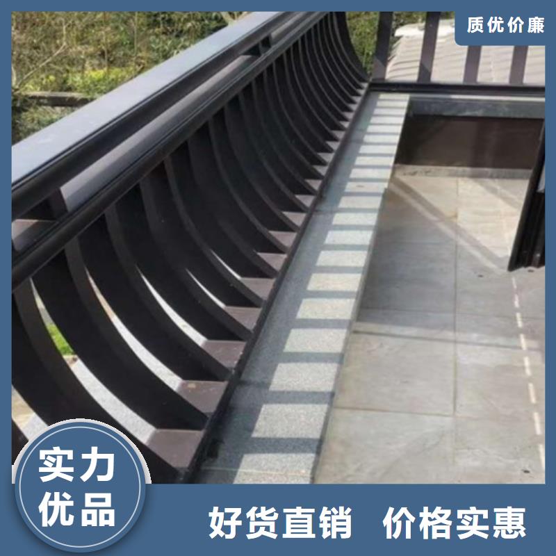 铝合金古建铝合金排水管产地批发