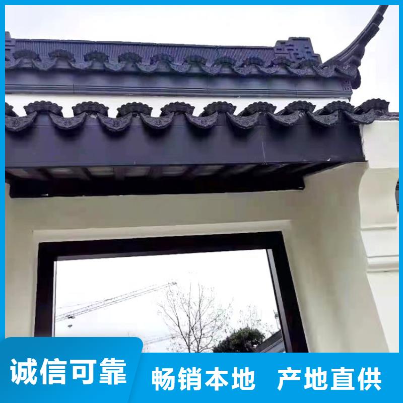铝代木古建梁托口碑好