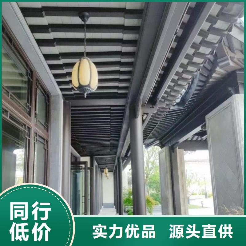 铝合金古建铝合金排水管产地批发