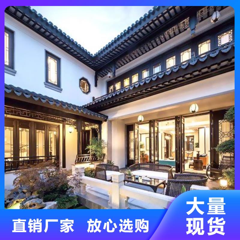 铝花板欢迎订购