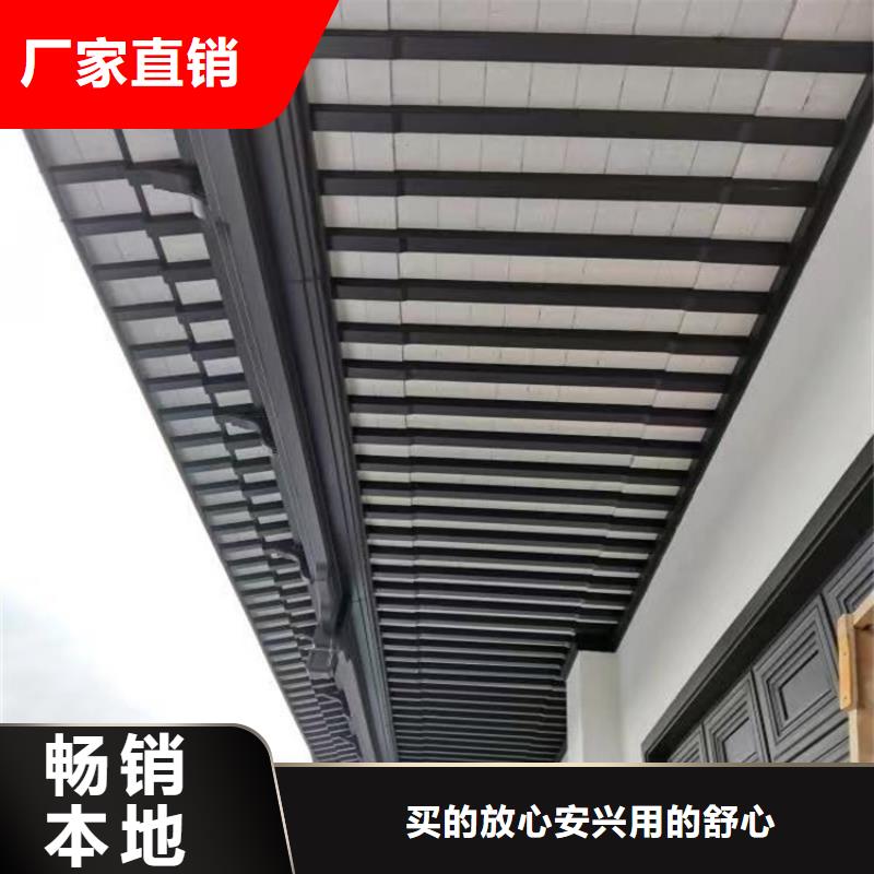 新中式铝构件货源