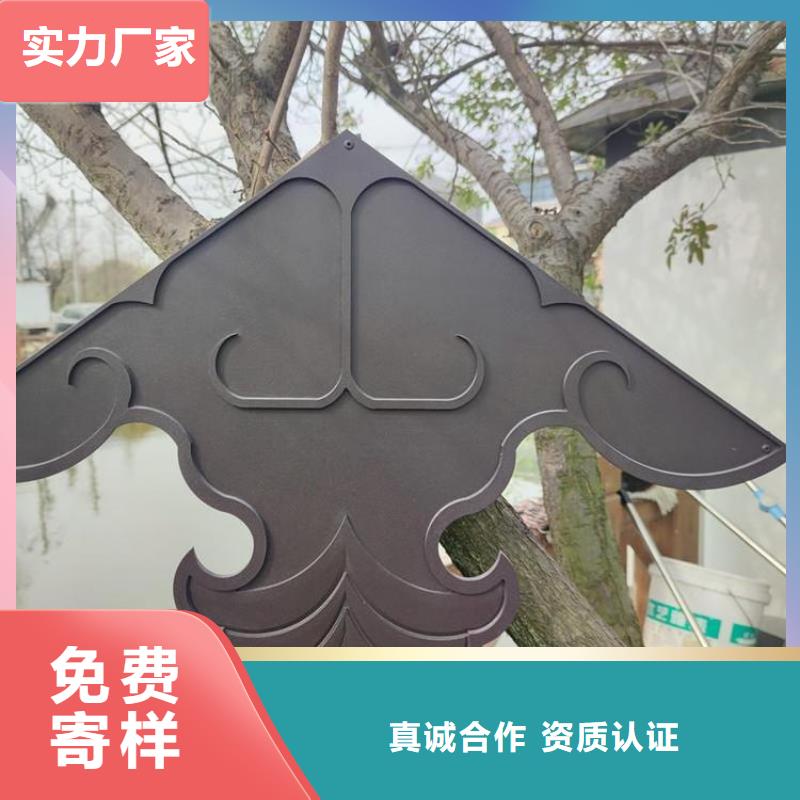 铝合金中式栏杆10年经验