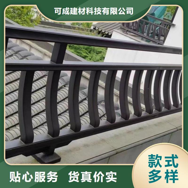 铝合金梁托欢迎订购