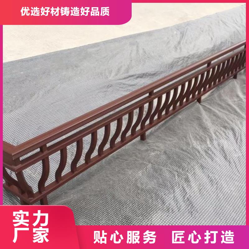 仿古构件欢迎来电