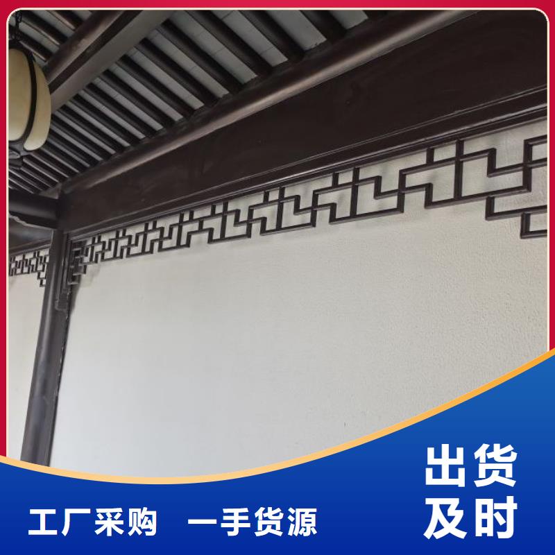 铝花板定制生产厂家